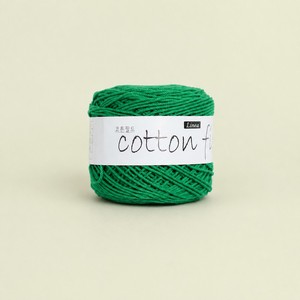 yarns wholesale crocheting COTTON FIELD Cotton Crochet Yarn for Hand Knitting Handcraft 80g Ball hilos para crochet algodón - Product Image 1