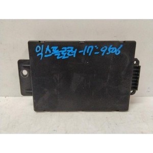 Módulos de Computación y ECUs Usados Explorer HB5T18C612AB - Product Image 1