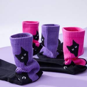 Calcetines de mujer transpirables de longitud media con diseño de otoño, tejidos con material de Spandex/Nylon/Algodón para decoración del hogar (Cuerpo/Puño/Punta) - Product Image 3