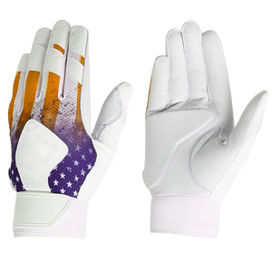 Gants de frappe en cuir blanc de qualité supérieure avec motif étoiles violettes et oranges, respirants, à enfiler, unisexes, pour entraînement adulte - Product Image 1