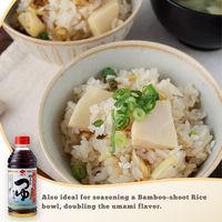 Bouillon de bonite japonais, condiment de fruits de mer, sauce NIBISHI Shikinotsuyu, bouteille de 500 ml, sauce soja