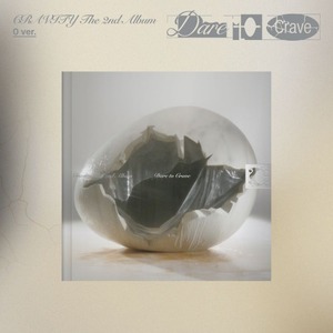 CRAVITY - 2º Álbum [Dare to Crave] (Edición Estándar / Versión 0) - Product Image 3