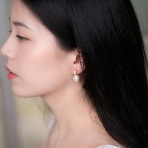 Pendientes de Perlas Edison de Agua Dulce Púrpura de Alta Calidad, 11-12 mm, Brillantes, con Suministro Transfronterizo de Lujo - Product Image 3