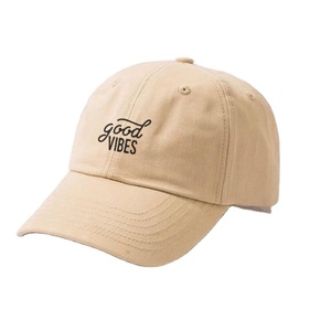 หมวกเบสบอลขายส่ง OEM ODM ปักลายตามสั่ง สีพื้น หมวกเปล่าไม่มีโครง หมวกผ้าฝ้าย หมวกกีฬา หมวกเบสบอลแบบ Dad Hat - Product Image 5