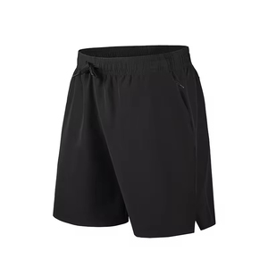 Shorts de football personnalisés, légers, à séchage rapide, avec impression de logo personnalisé, pour l'entraînement et les matchs. - Product Image 2