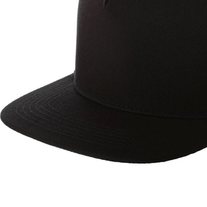 Casquette snapback noire à 6 panneaux, réglable, unisexe, adulte, décontractée, couleur unie, tissu sergé, matière en coton - Product Image 3