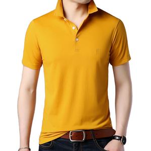 Impression personnalisée 2026 pour T-shirts Homme et Femme 100% Coton Anti-plis Vêtements de Sport Décontractés avec Impression Numérique - Product Image 2