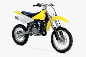 Motocicleta de Motocross RM85 2026, 2 Tiempos, Refrigeración Líquida - ¡Gran Oferta! - Product Image 4