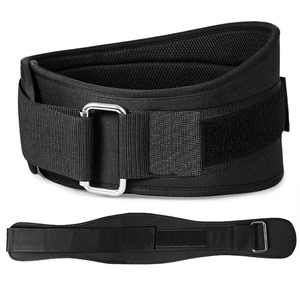 Ceinture de musculation de qualité supérieure, ceinture de soutien lombaire robuste pour la musculation, le powerlifting et les soulevés de terre - Product Image 5