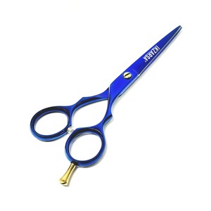 Top Grade Stainless Steel Made Barber Scissors Hair Cutting Salon Scissor Smooth Cutting <b>Shears</b> In Low Affordable Rates - Product Image 4