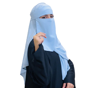 Niqab bleu clair uni pour femmes, couvre-visage islamique modeste, usage quotidien, hijab en coton, style Moyen-Orient - Product Image 6