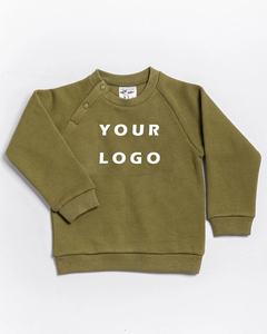 Wholesale Children's Winter Clothing <b>Set</b> Fleece Pullover <b>Sweater</b> Jogging Pants Unisex Kids Tracksuit - Product Image 2