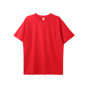 Camiseta de punto de algodón 100% de 250 gramos, cuello redondo, corte regular, alta calidad, para hombre, estilo vintage, personalizable, lisa, informal. - Product Image 2