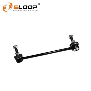 CLN-85L de bras stabilisateur arrière L lien pour Infiniti pour Nissan - Product Image 5