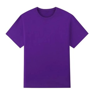 T-shirt en coton uni pour homme, coupe classique, respirant, doux, léger, confortable, décontracté, pour tous les jours, été - Product Image 5