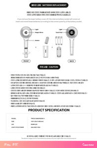 Lightstick de TWICE, Candybong - Product Image 6