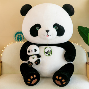 Peluche Gigante <span class=keywords><strong>Panda</strong></span> Genitore-Figlio Aika Super Morbido con Imbottitura in Cotone PP 50cm Antistress per Esposizione in Negozio - Product Image 1