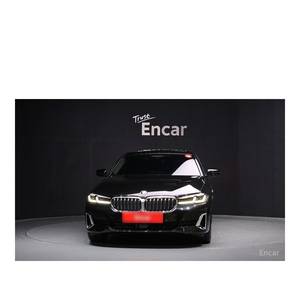 BMW 530i 2023, Sedán de Lujo de la Serie 5, 13,883 km, Caja de Cambios Automática, Volante a la Izquierda - Product Image 3