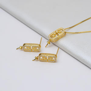 Pendentif en argent S925, style chinois rétro, boucles d'oreilles, collier, boucles d'oreilles en perles, accessoire de bricolage, porte-bijoux, trouvailles de bijouterie - Product Image 3