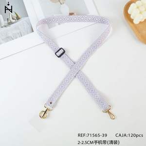 Tracolla da donna Azul 2-2,5 cm con motivo, regolabile, per cellulare e accessori - Product Image 3