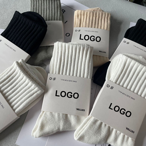 Chaussettes blanches en coton 100% à séchage rapide, tricotées avec motif 3D, pour le sport et le quotidien, pour adultes, fines pour l'automne - Product Image 6