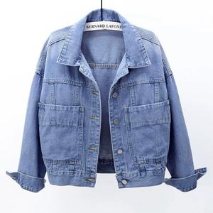 <b>Women's</b> Denim <b>Jacket</b> for Autumn Season White Denim <b>Jacket</b> <b>Women</b> Trucker Style Full Sleeve Turn-down Collar Button Closure <b>Spring</b> - Product Image 3