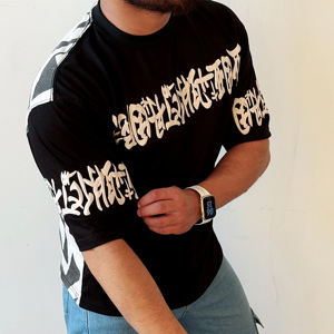 Camiseta de Manga Corta Holgada de Estilo Americano Retro, con Estampado Árabe Oscuro, Lavada y Desgastada, de Poliéster/Algodón, a la Moda - Product Image 5