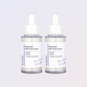 anti pollution defense urban defense facial <b>serum</b> Laviel Bakuchiol Mela-Free <b>Serum</b> 30ml ghk-cu facial <b>serum</b> <b>face</b> <b>serum</b> - Product Image 2