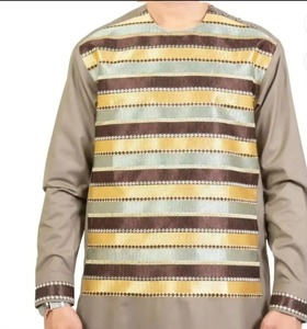 Men Traditional Afghan Shalwar Kameez Set Brown Embroidered Ethnic Long Sleeve <b>Islamic</b> Clothing Outfit - Product Image 6