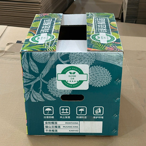 Wholesale Corrugated Durian <b>Packaging</b> Carton Box for Fresh Fruit Export with Ventilation Holes Heavy Duty Shipping Carton - Product Image 5