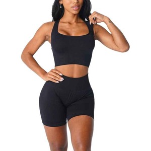 Venta al por Mayor de Conjuntos de Yoga de 2 Piezas de Alta Calidad, Top y Pantalones Cortos para Mujer, 2026 - Product Image 1