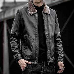 Brown Faux <b>Leather</b> Moto Jacket <b>With</b> <b>Fur</b> Trim Zipper Closure Full Sleeve Winter Casual Outerwear - Product Image 6