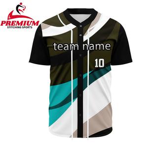 Maillots de baseball personnalisés avec logo imprimé en sérigraphie, chemises pour hommes, service OEM, vêtements de sport légers, respirants et anti-humidité - Product Image 3