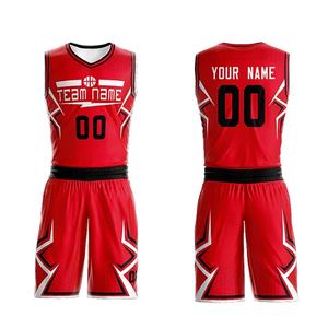 Ensemble de débardeurs de basket-ball unisexe Vêtements de sport pour hommes et femmes Livraison rapide en gros Sublimation de logo personnalisé pour jeunes adultes - Product Image 2