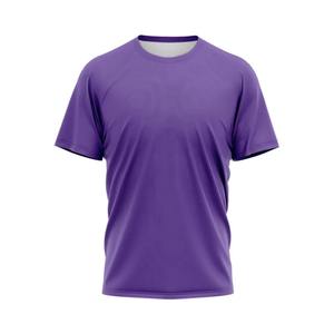 T-shirt à manches courtes pour homme, col rond, coupe classique, tricoté, décontracté, 100% coton, respirant - Product Image 5