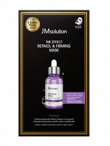 MASCARILLA REAFIRMANTE Y CON RETINOL JMSOLUTION THE EFFECT |   24ML*10EA |   Hidratante, Humectante e Iluminador |   Niacinamida |   K-beauty - Product Image 3