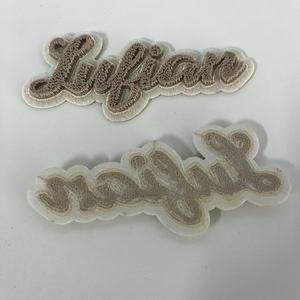 Écusson brodé thermocollant personnalisé avec logo, idéal pour vêtements, sacs, casquettes, DIY, vente en gros, badge brodé 3D, transfert thermique - Product Image 4