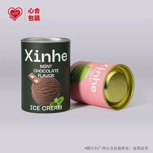 Tube en papier de qualité supérieure avec couvercle métallique pour l'emballage de crème glacée - Product Image 2