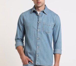 Chemise en jean slim fit pour homme, manches longues, en coton, boutonnée, délavage foncé, style décontracté, poche poitrine, moderne, vente en gros - Product Image 4
