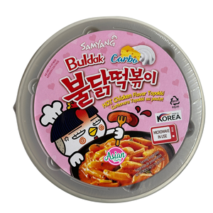 Venta Directa de Fábrica al Por Mayor a Precio Competitivo, Samyang Buldak Hot Chicken Instant Topokki 185g, con la Mejor Oferta de Descuento - Product Image 5