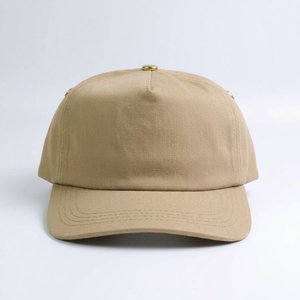 Gorras de Béisbol de Algodón 100% de Marca Privada para Marcas de Ropa Urbana con Bordado de Logotipo Personalizado, Ajuste Ajustable, Opciones de Pedido Flexibles - Product Image 6