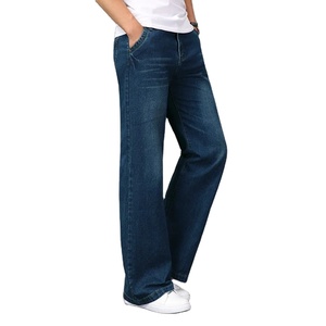 Pantalon de sport pour homme, coupe évasée, imprimé, respirant, léger, coupe ajustée, pour le jogging et le fitness - Product Image 4