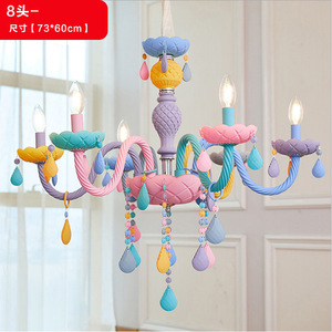Lámpara de Araña de Cristal LED Nórdica con Forma de Macarons, Altura Ajustable, Luz Blanca Cálida E14, para Habitación de Niñas, Estilo Princesa, Villa, Haz de Luz de 360° - Product Image 2