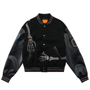 FITNESS CONCEPTS Chaqueta Letterman para Hombre, Cálida para Invierno, a Precio Razonable, con Cuello Alto Cómodo, Logotipo Frontal, Resistente al Viento y Transpirable - Product Image 6