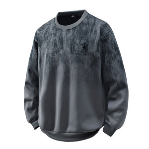 Sweat-shirt confortable pour homme en coton mélangé avec design personnalisé, idéal pour les tenues quotidiennes d'hiver. - Product Image 1