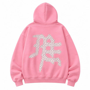 Sudadera con capucha rosa con cremallera, de algodón tejido, estilo casual, con estampado 'Emotions Never Die' en la parte delantera y trasera, diseño unisex para otoño. - Product Image 3