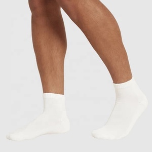 Chaussettes pour hommes personnalisées avec logo, motif jacquard mouette marron, tricotées respirantes, pour usage quotidien en automne, vente en gros - Product Image 6