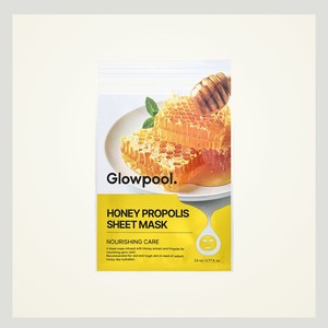 Masques en tissu pour le visage GLOWPOOL, K-Beauty coréen, masque en tissu au miel et à la propolis, fabriqué en Corée, 10 masques pour le soin de la peau du visage. - Product Image 6