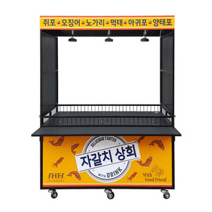 Carrello chiosco per affissioni per camion di cibo - Product Image 2