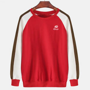 Sudadera de alta calidad con mezcla de algodón básico en un estilo clásico. La tela transpirable proporciona comodidad duradera. - Product Image 1